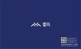 TCL 55S535D Pro_65S535D Pro_75S535D Pro